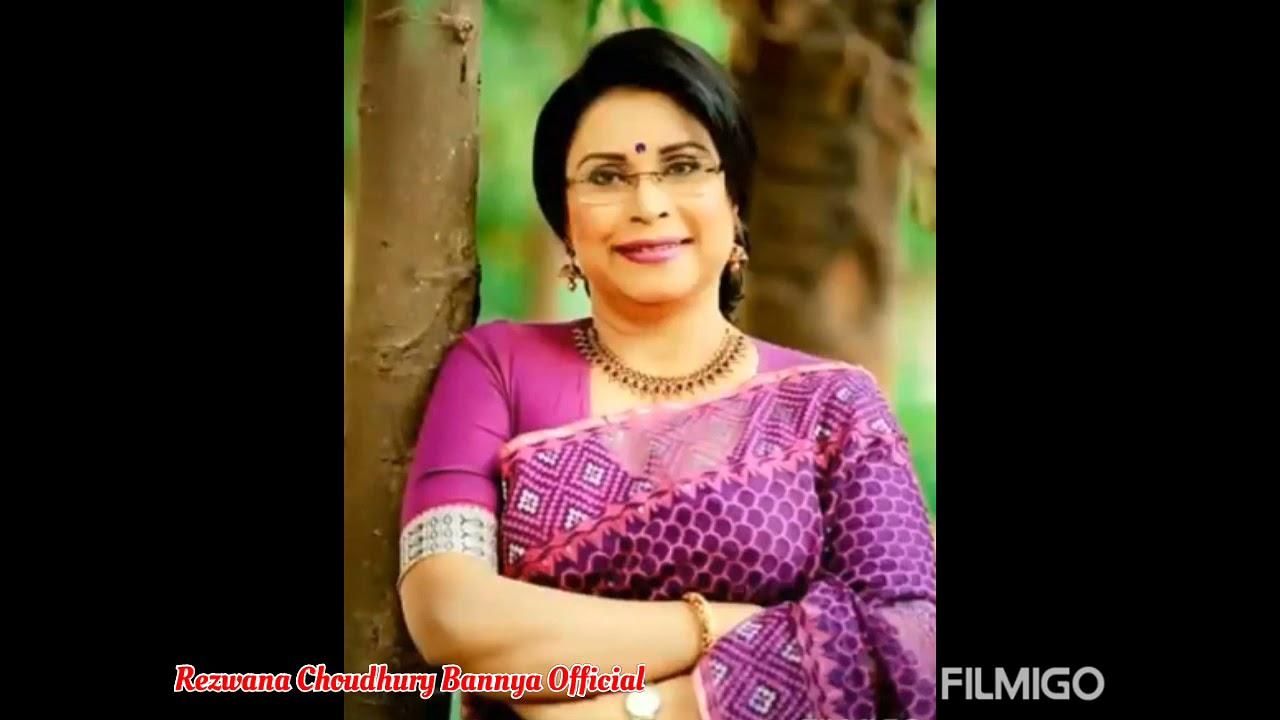 Amar joleni alo - Rezwana Choudhury Bannya