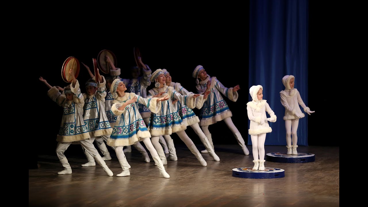 Корякский танец 