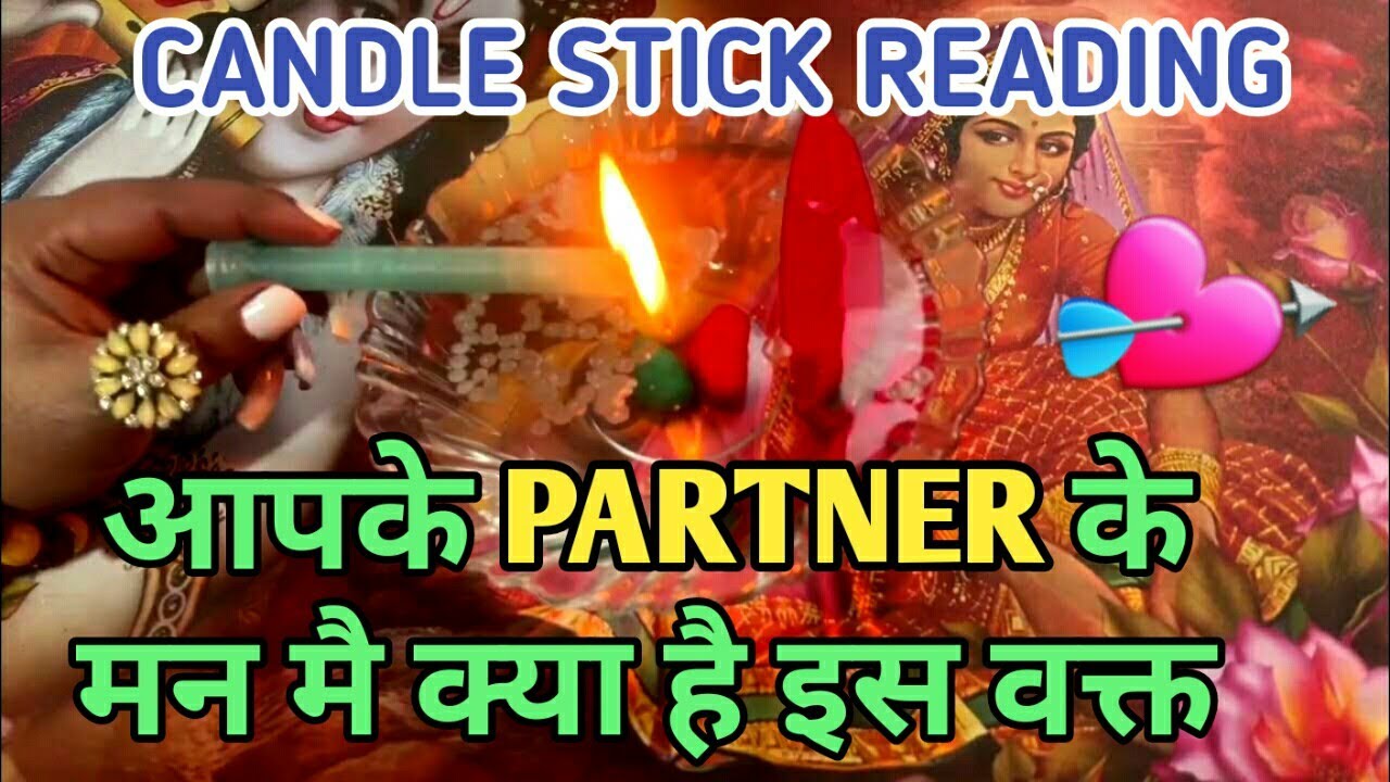 🌹CANDLE WAX READING-उनके मन को जानिये-UNKE MAN MAI KYA CHAL RAHA HAI-TAROT LOVERS 111-HINDI TAROT🌷