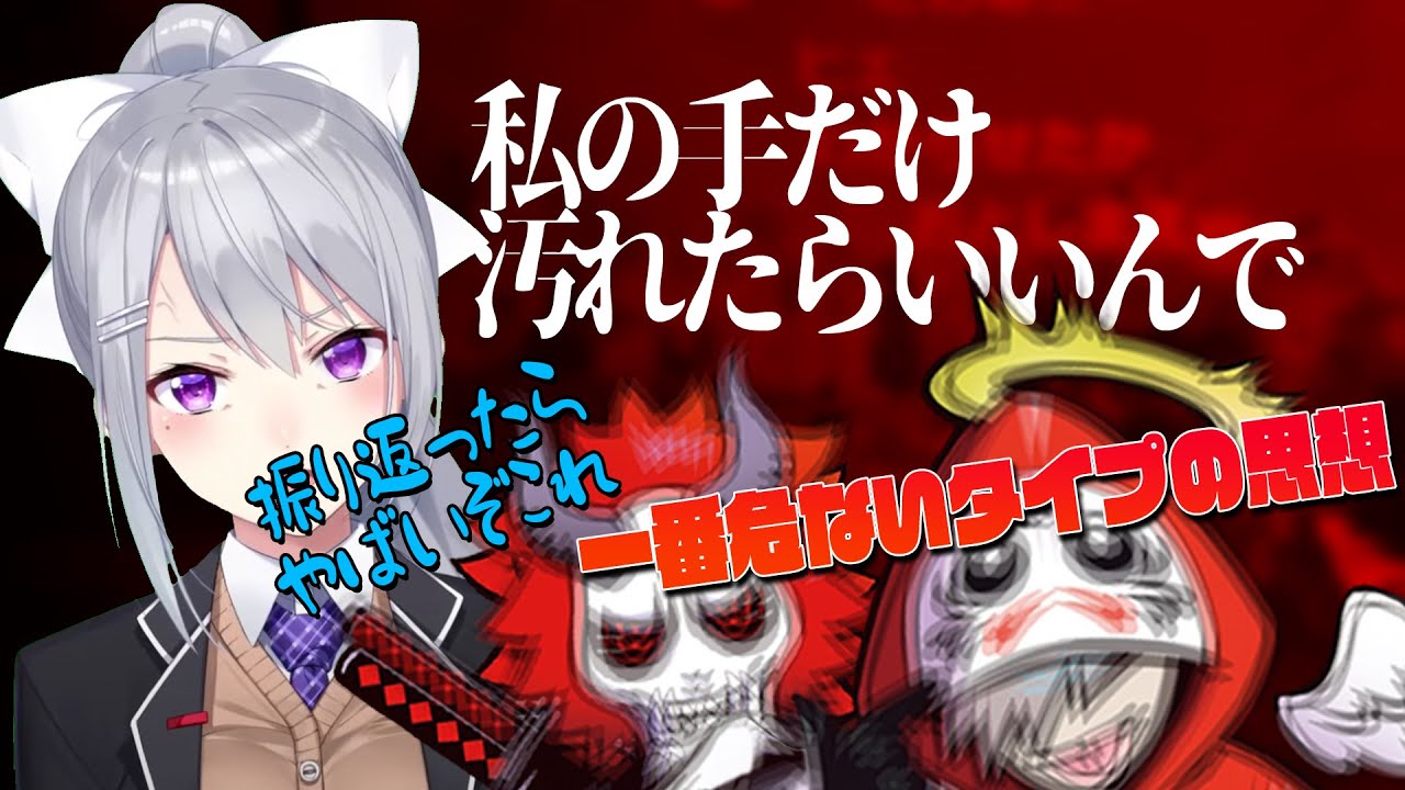 樋口楓、だるまいずごっど、ありさかのAPEX面白シーンまとめ【初顔合わせ/バケモンハウス編】
