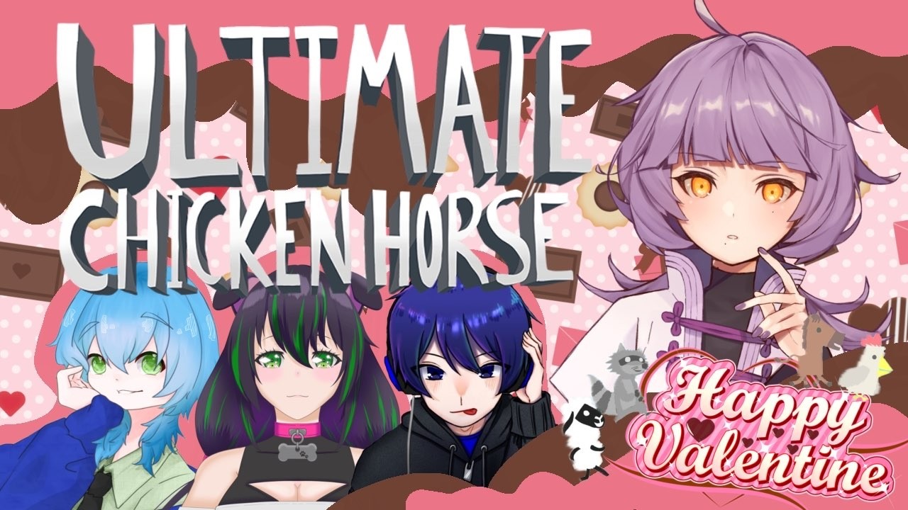 【Ultimate Chicken Horse】世間はバレンタインデーですか。興味ないですね。バトルです。🌙【コラボ/アクション】