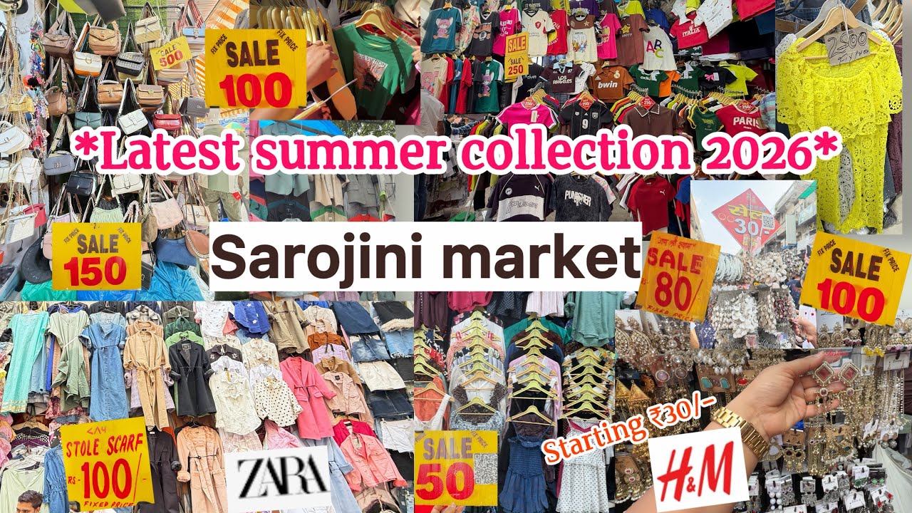 Sarojini nagar market Delhi |latest collection with shop number|#sarojininagar #sarojininagarmarket 