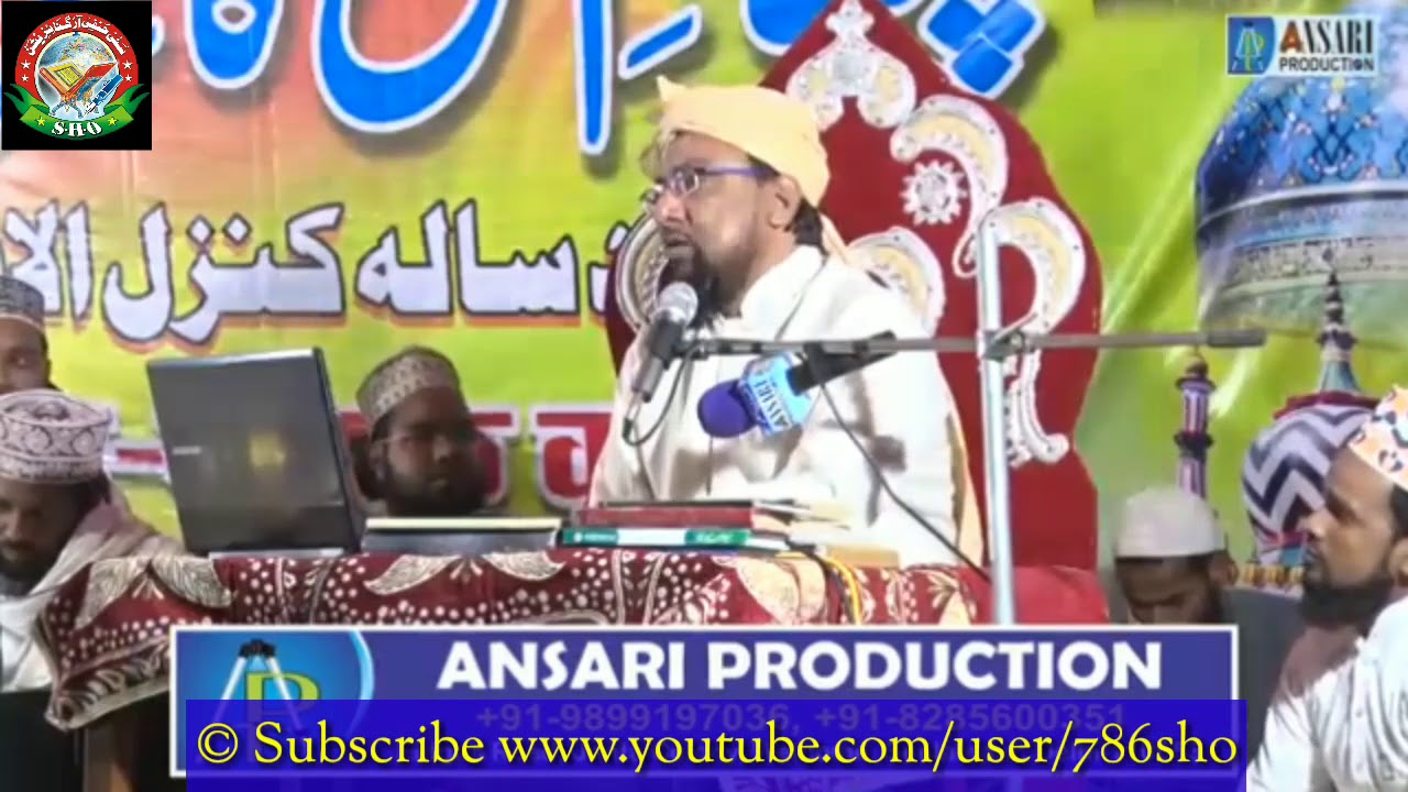 Wahabi Ahle Hadees Firqa Kyun Gumrah Hai Unki Takfeer Ka Kya Masla Hai By Farooque Khan Razvi