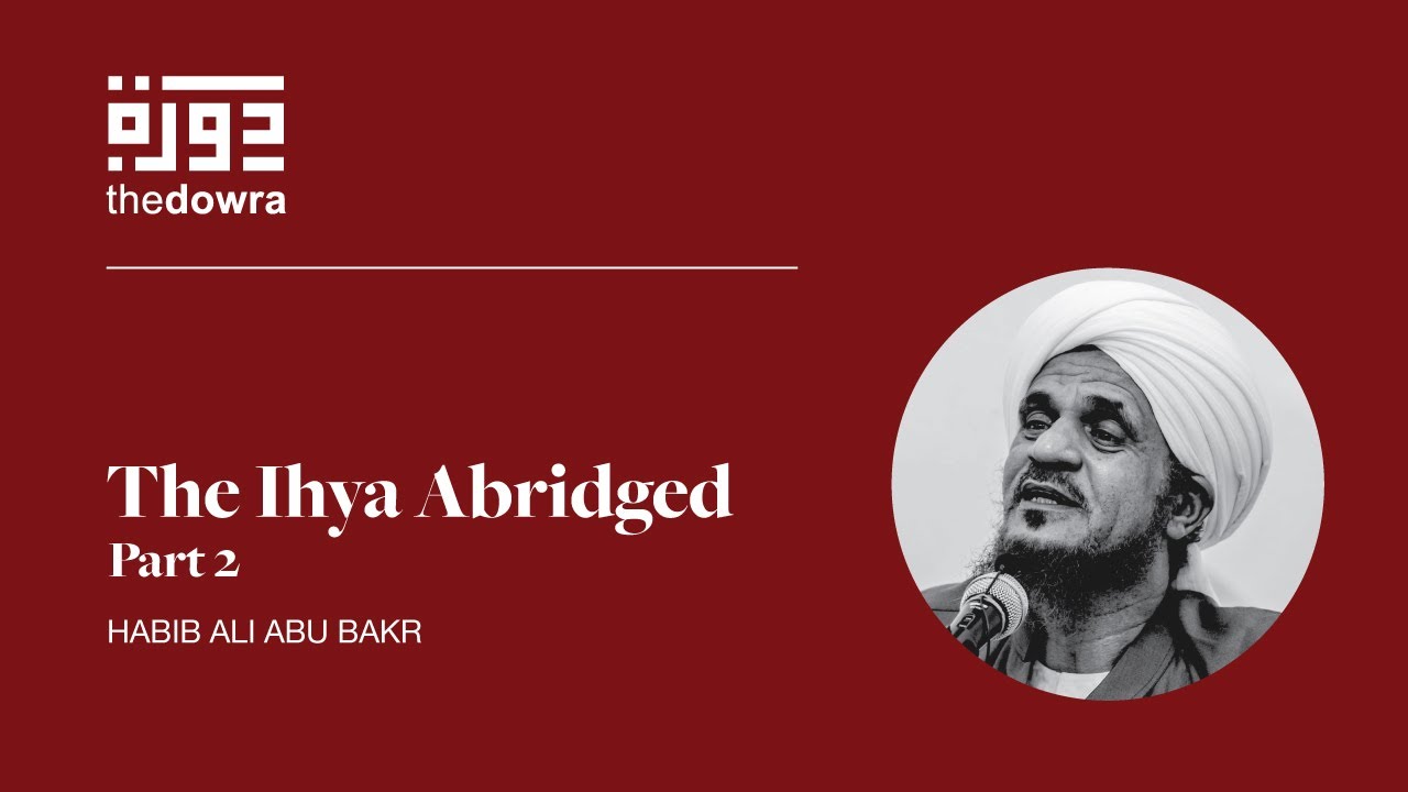 Dowra 2022 - Habib Ali Abu Bakr - 