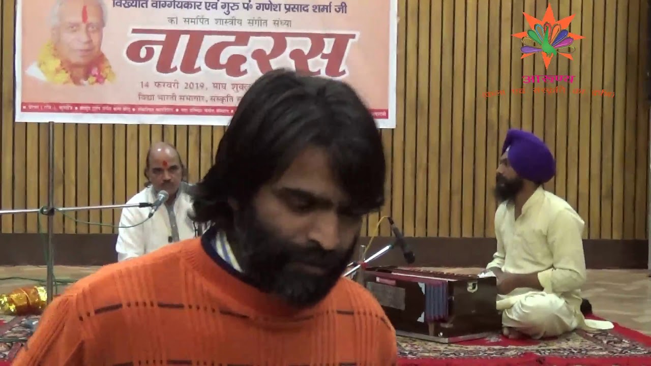 Fragrance of Banaras Pt Pundalik Bhagwat Tabla solo
