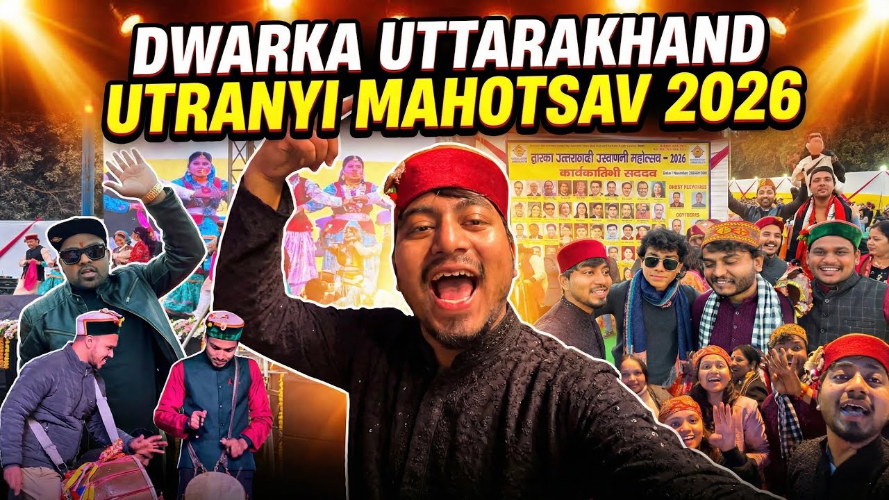 Uttarakhand Ka Mahotsav 2026 ! Dwarka Vegas Mall | Live Concert | Chholiya Dance, Dhol-Damau 🔥