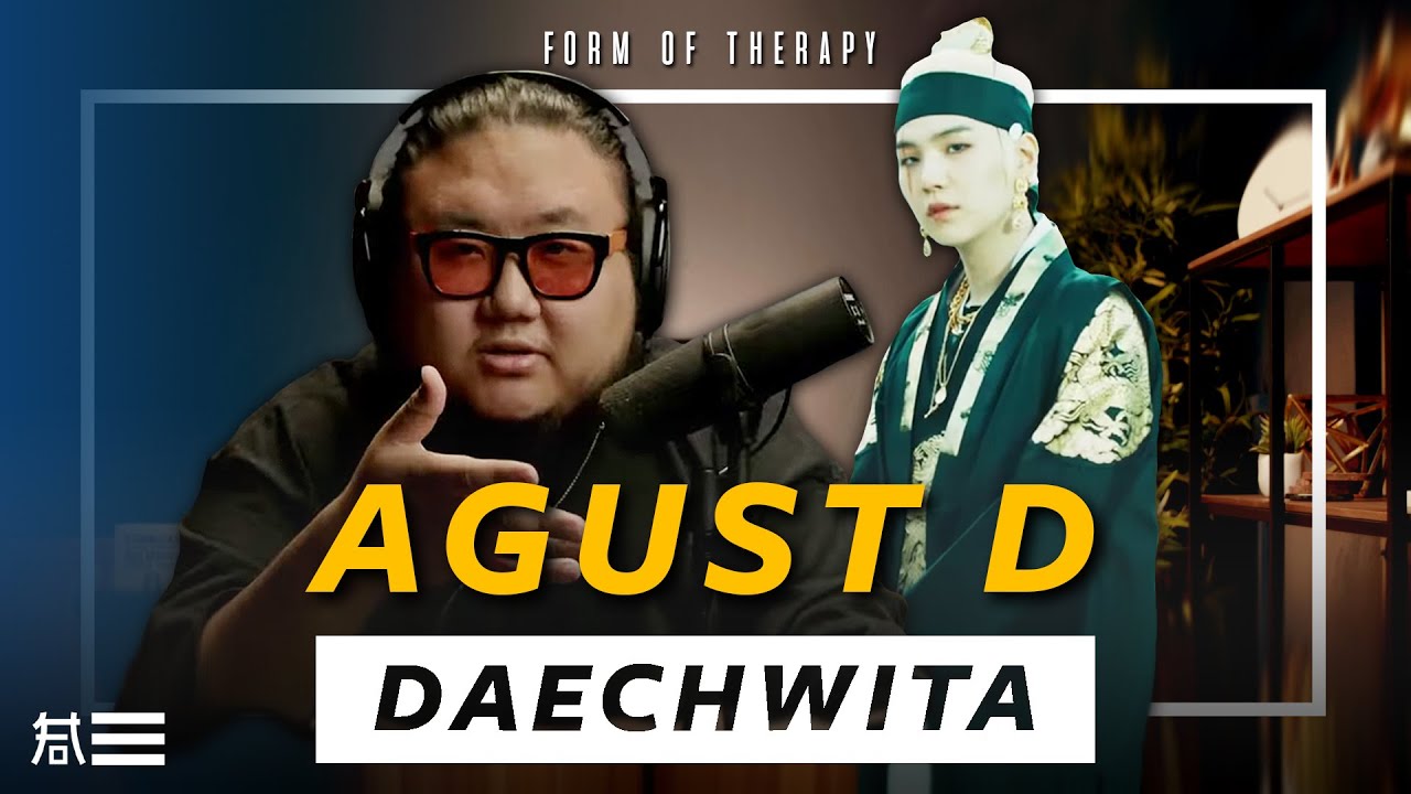 The Kulture Study: Agust D 