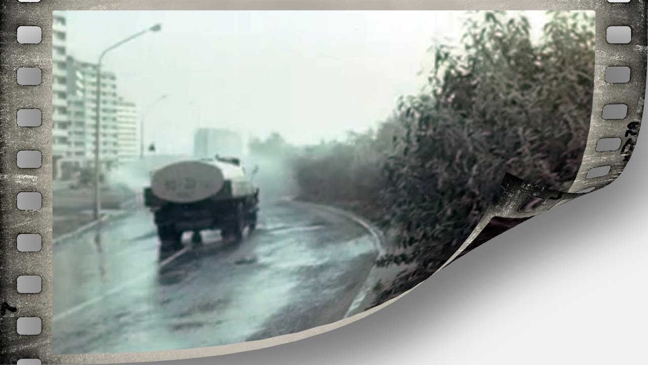 Актау 1981 год. Советский Казахстан