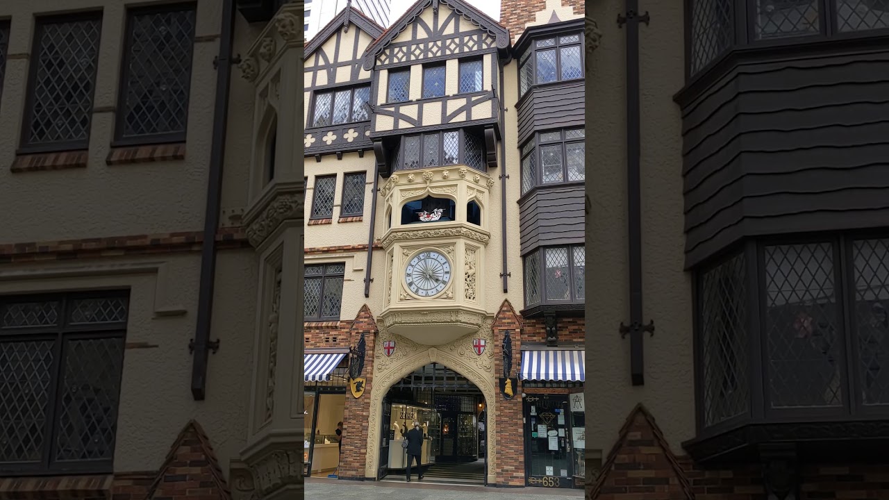 London Court Perth: 29.11.20