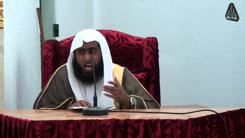 محاضرة بعنوان أخلاق طالب العلم للشيخ مفرح الأسمري
