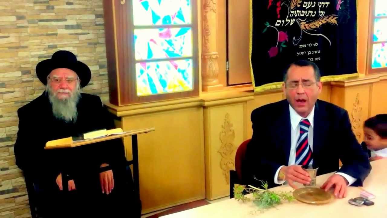 Havdala de Shlomo Shemer en Bet Hakneset Zejut Yosef Bait -
