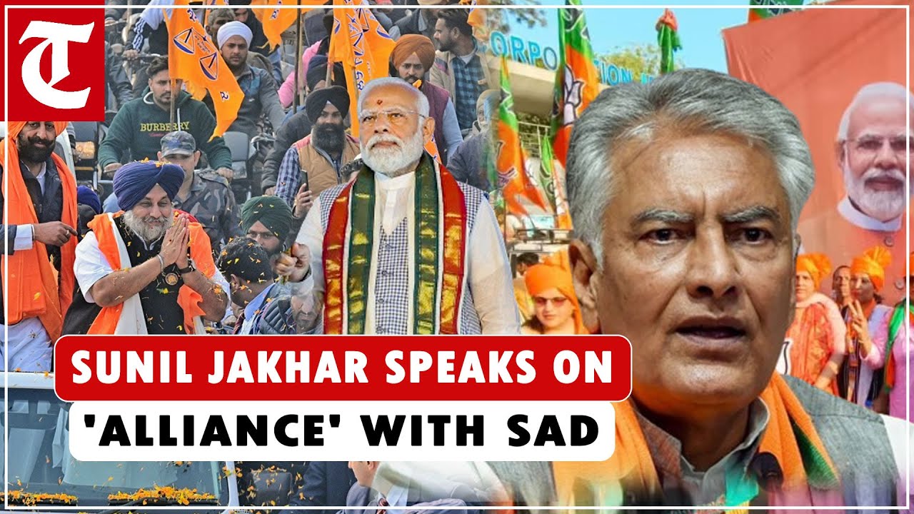 Sunil Jakhar on possibility of BJP's alliance with SAD