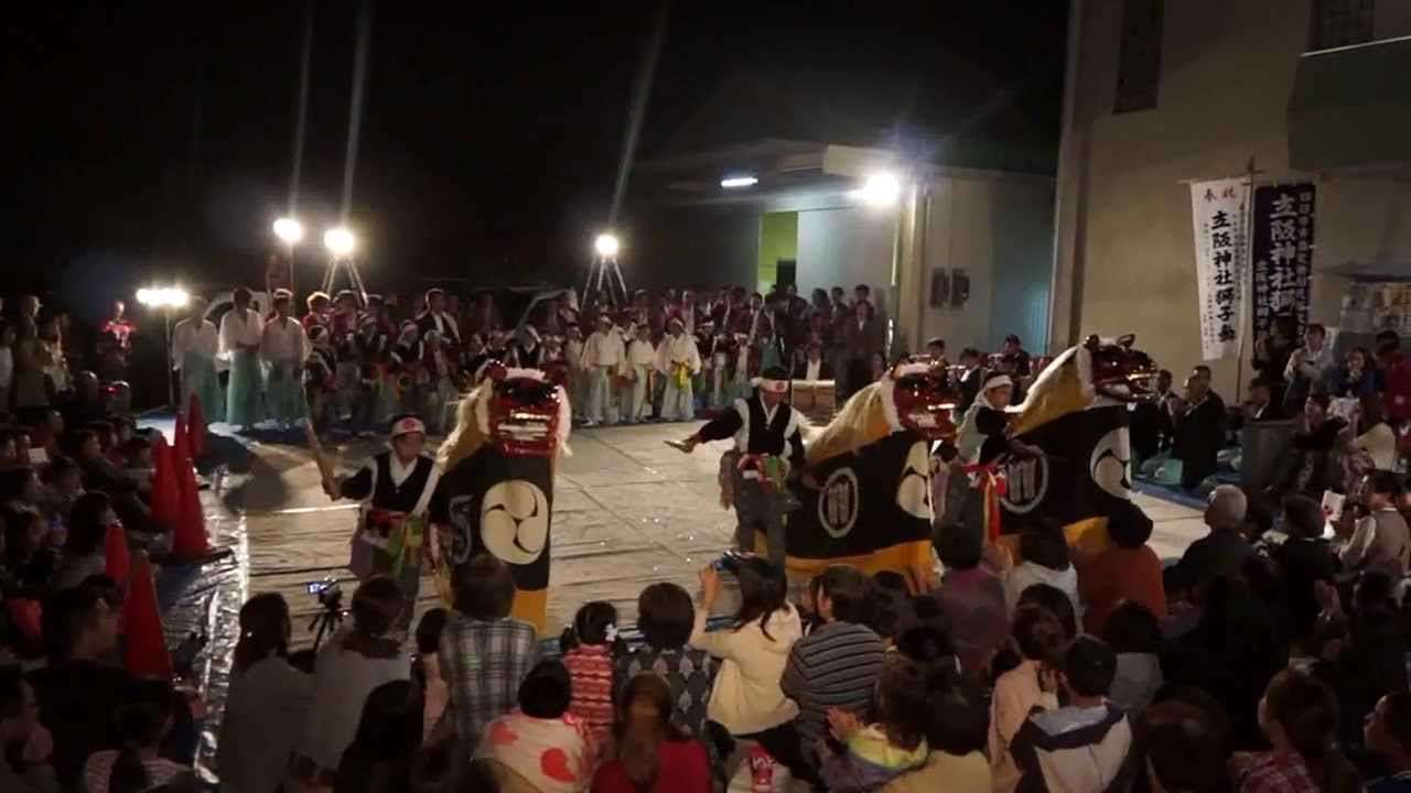 立阪神社獅子舞