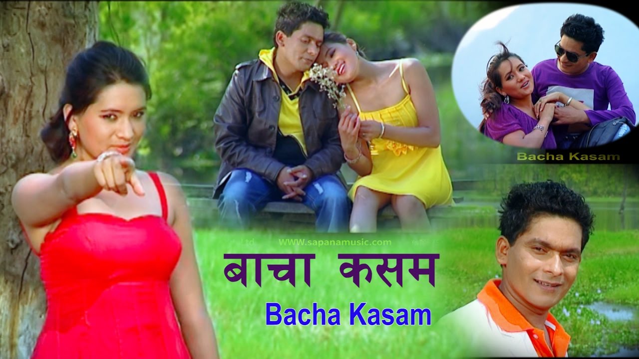 Bishnu Majhi New nepali song 2074 | Bacha Kasam |  Official HD{विदेश का RBT Code सहित}