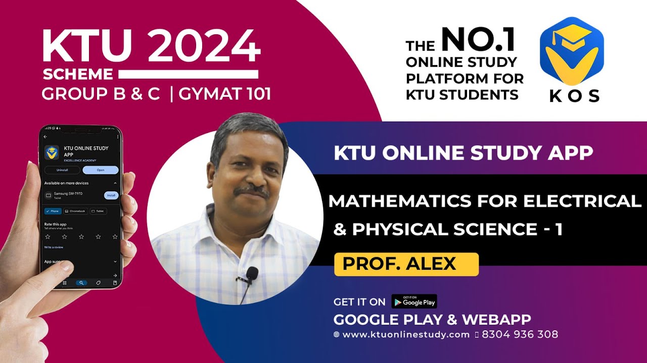 KTU S1 MATHS 2024 SCHEME | GROUP B & C | MODULE 1 - PART 1 | BTECH | KTU ONLINE STUDY APP | KOS APP