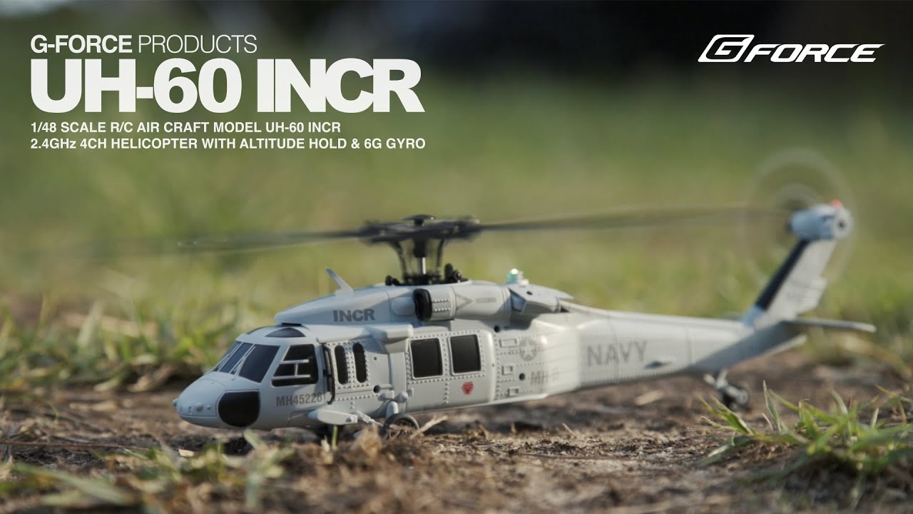 【シーホーク仕様のRCブラックホークが登場！】UH-60 INCR 2.4GHz 4ch 1/48スケール ラジコンヘリコプター
