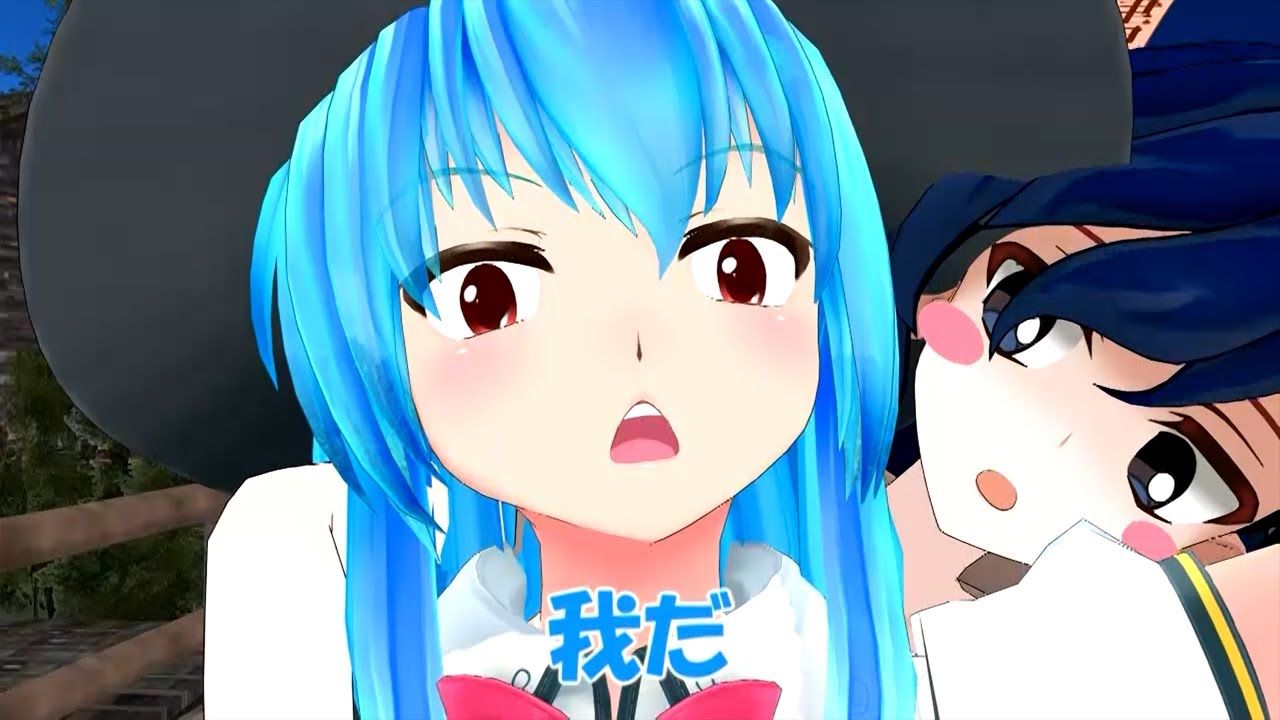 【東方MMD】天子の世直し【紙芝居】