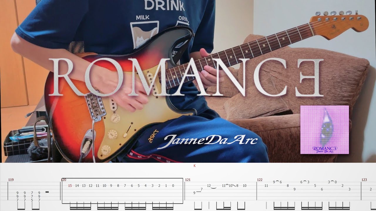 Janne Da Arc - ROMANCE - Guitar Cover / tab