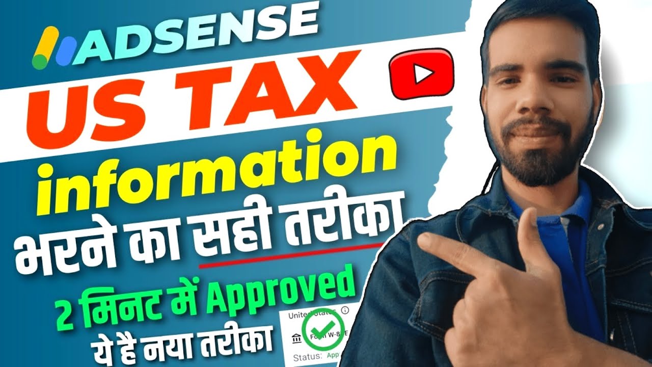 How to Fill US Tax Info on || YouTube/AdSense in 2025 — Complete Step-by-Step Tutorial || by Aniket 