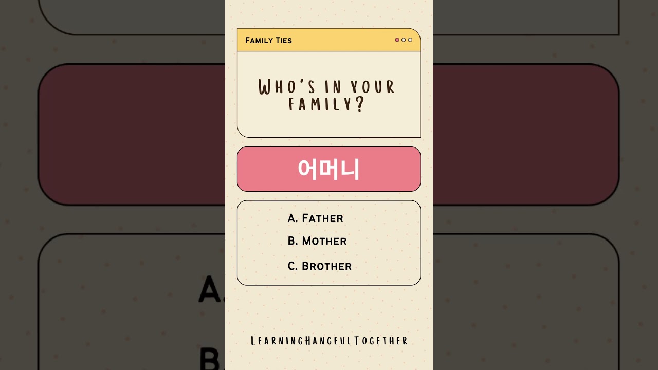 Which family member is it? #koreanvocabulary #basickoreanwords #familymembersinkorean