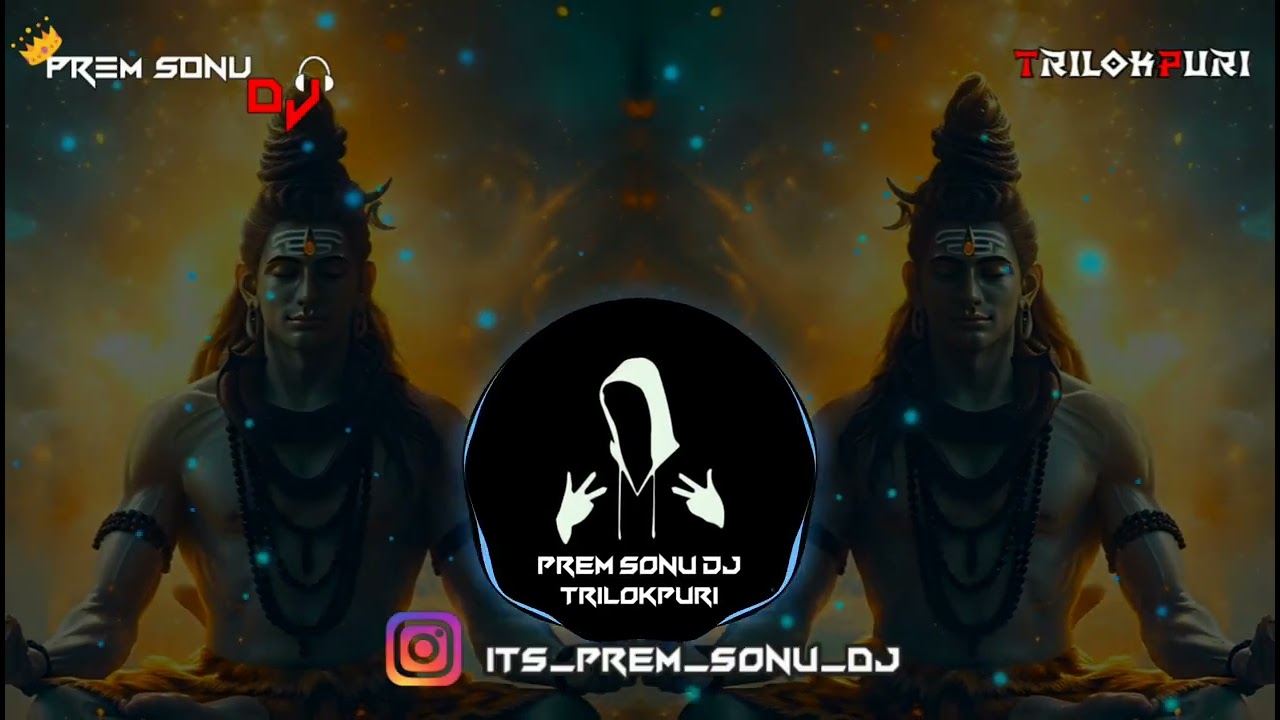 Bhole Di Baraat Chali | Dhol Mix | Bhole Dj Song | Kawad Yatra Dj Song | Prem Sonu DJ Trilokpuri