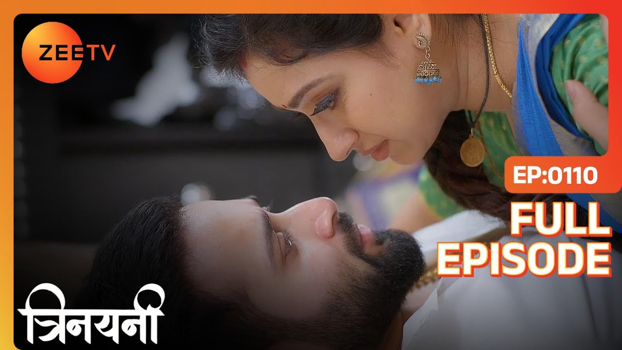 Trinayani फिसलकर गिर गयी Vishal पर  | Trinayani Hindi | Full Ep. 110 | ZEE TV