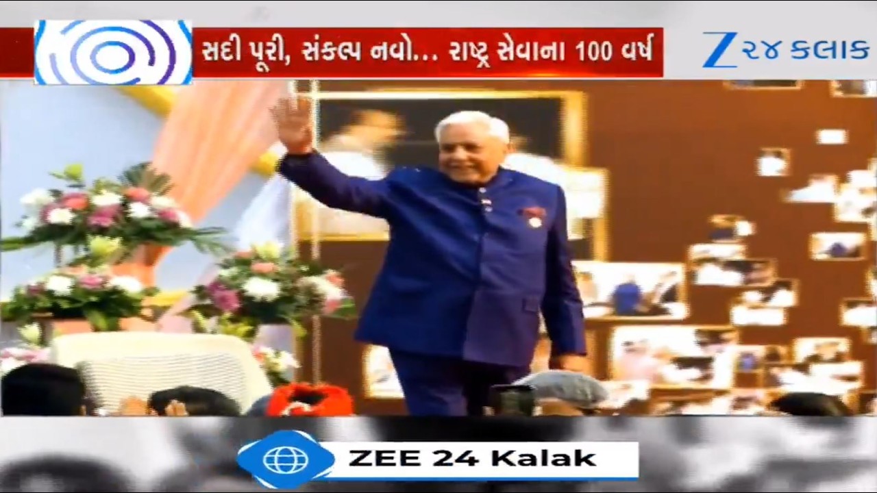 Essel Group turns 100, marks century-long journey from grain trading business to global conglomerate