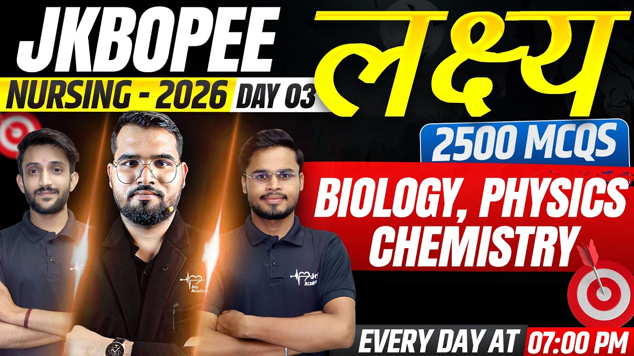 JKBOPEE BSc Nursing 2026 लक्ष्य 2500 MCQs 🔴 LIVE | Full Strategy + Syllabus + तैयारी शुरू