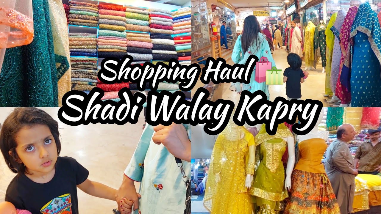 Khana Aur Shopping 🛍❤️| Centaurus Mall| Rabi Centre ✨️