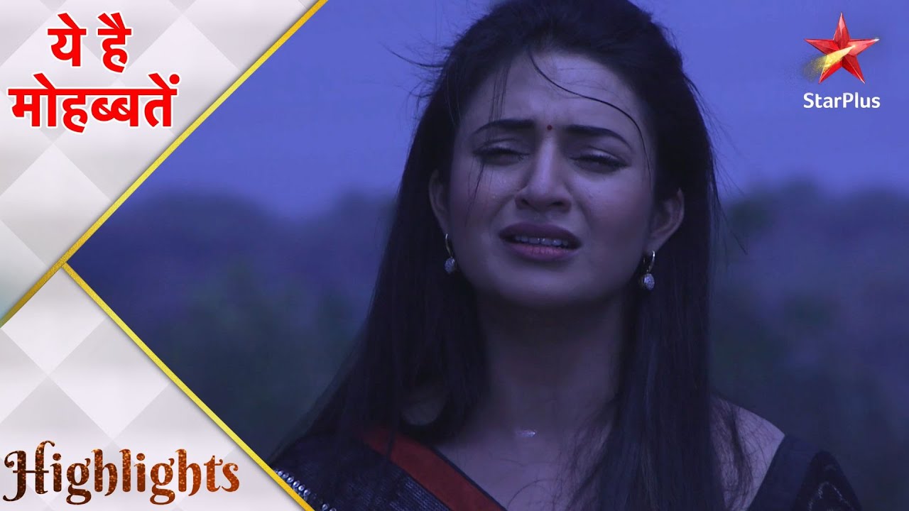 Ye Hai Mohabbatein | ये है मोहब्बतें | Kya Ishita degi apni jaan?