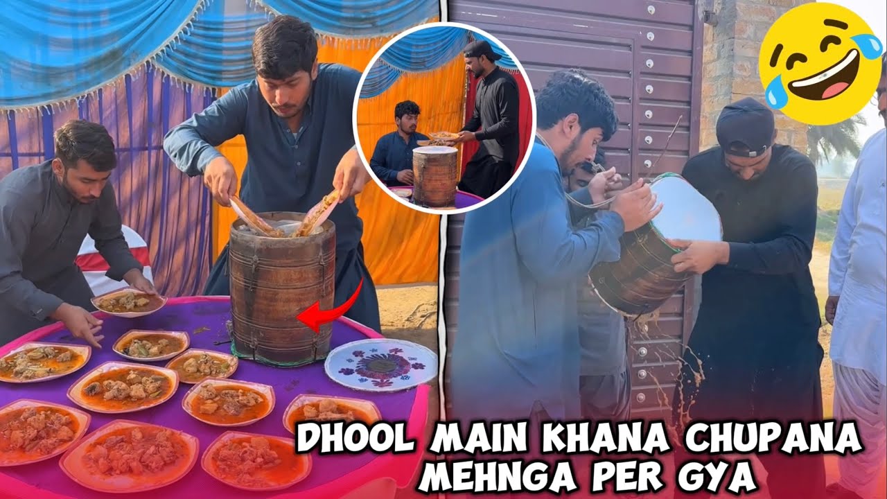 Dhool Main Khana Chupana Mehnga Per Gya Wait Fot Twist😂