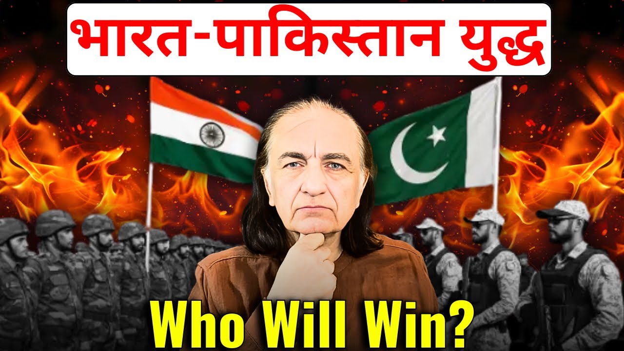 Indian vs Pakistan Military Strength | Who will Win in the Ind-Pak War? | Maj Samar Toor & Dr. Mirza