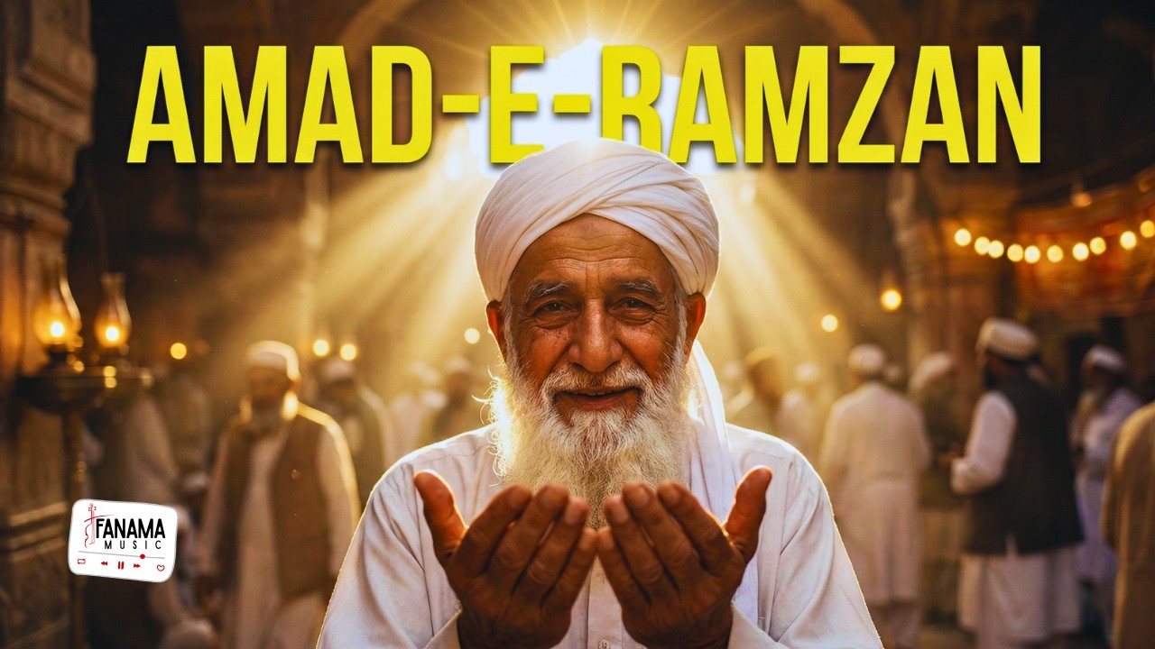 Amad-e-Ramzan - Mera Peer Aa Gaya, Noor-e-Ramzan Aa Gaya | New Sufi Naat 2026