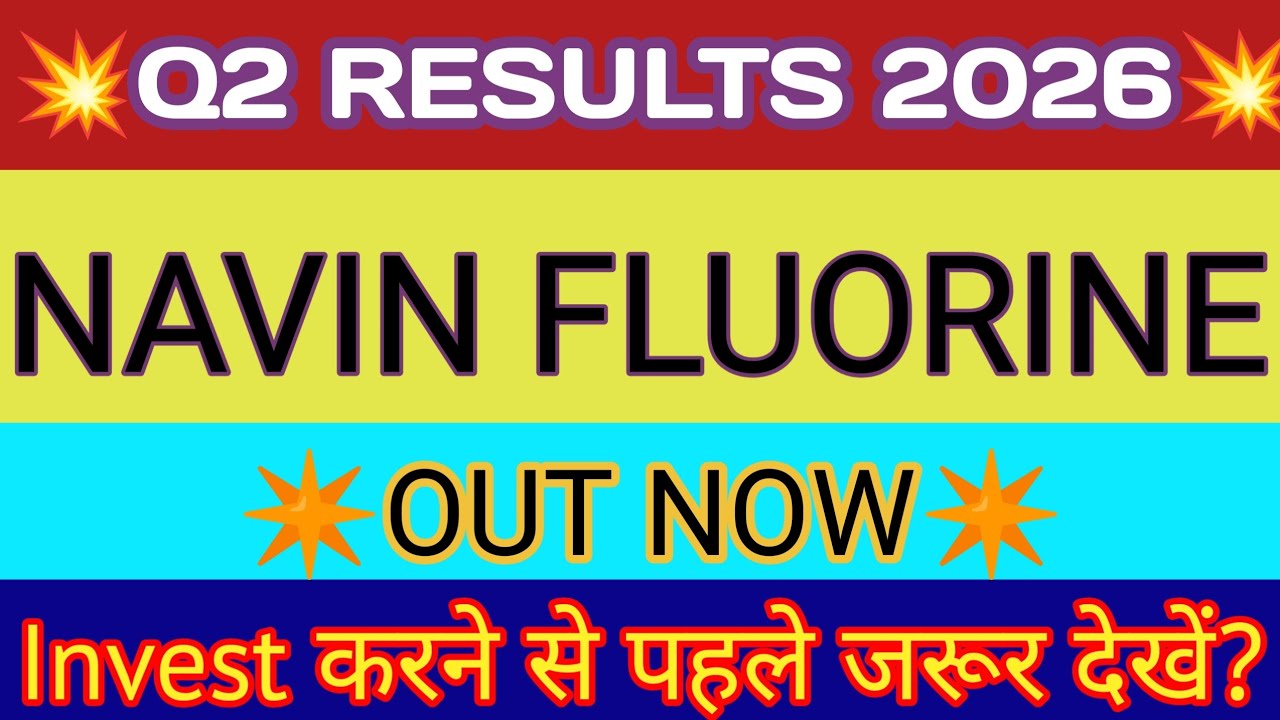 Navin Fluorine Q2 Results 2025 🔴 Navin Fluorine Results 🔴 Navin Fluorine Share Latest News