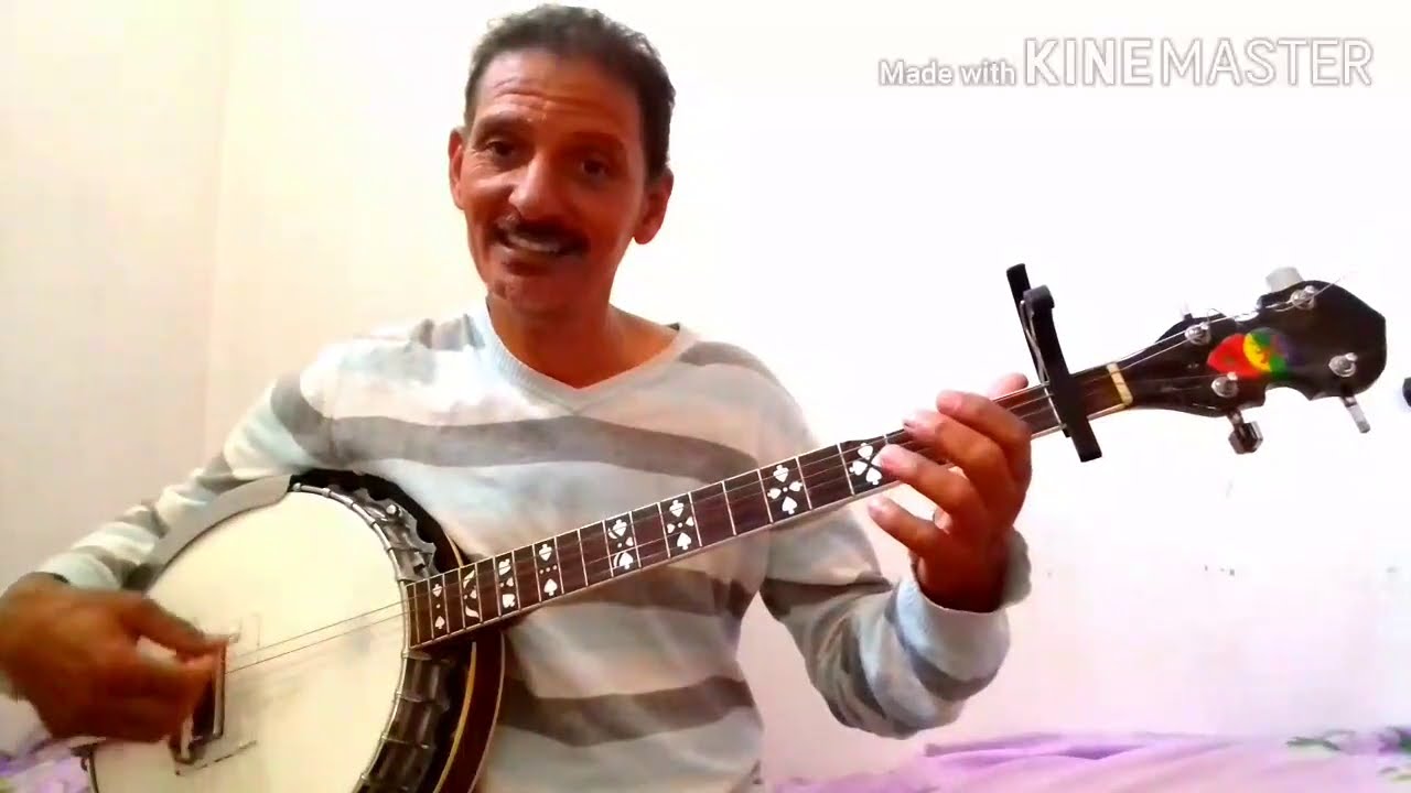 تعليم بانجو تازنزارت