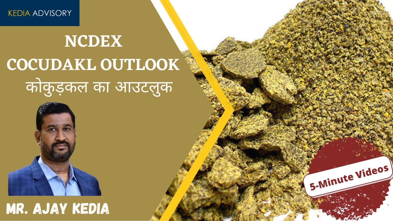 NCDEX COCUDAKL: Early Signs of Reversal Emerging, Key Levels to Watch for Breakout!