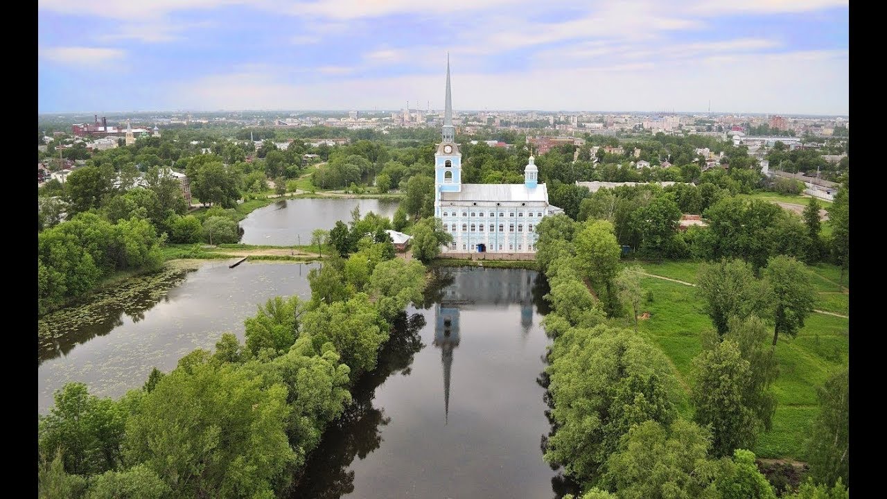 Петропавловский парк, Красноперекопский р-н, г.Ярославль