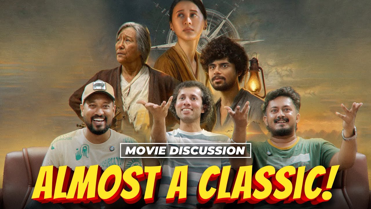 Eko Movie Discussion | Not A Review | Sandeep Pradeep | Dinjith Ayyathan | Bahul Ramesh | IFC