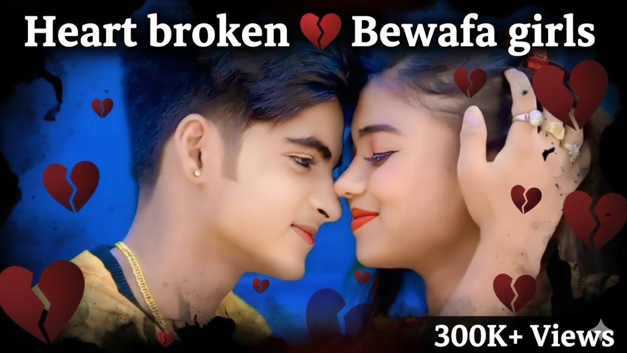 Tu Jo Mujhe Hath Deta 💔 | Full Lyrics Video | Bewafa Sad Song 2025
