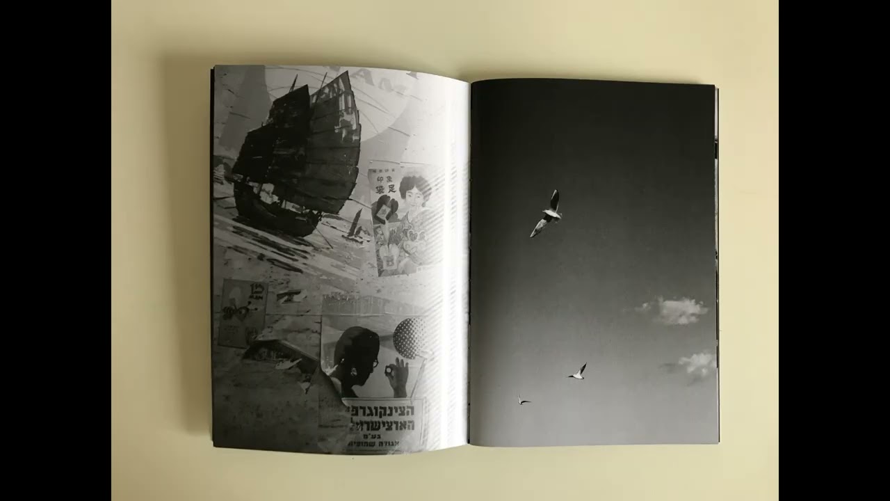 AFTER MEANING - GIANLUCA CECCARINI (Fanzine)