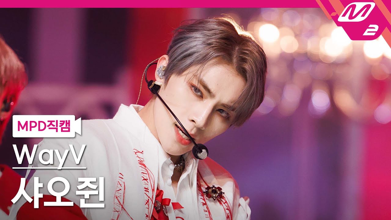 [MPD직캠] WayV 샤오쥔 직캠 4K 'Phantom' (WayV XIAOJUN FanCam) | @MCOUNTDOWN_2022.12.29