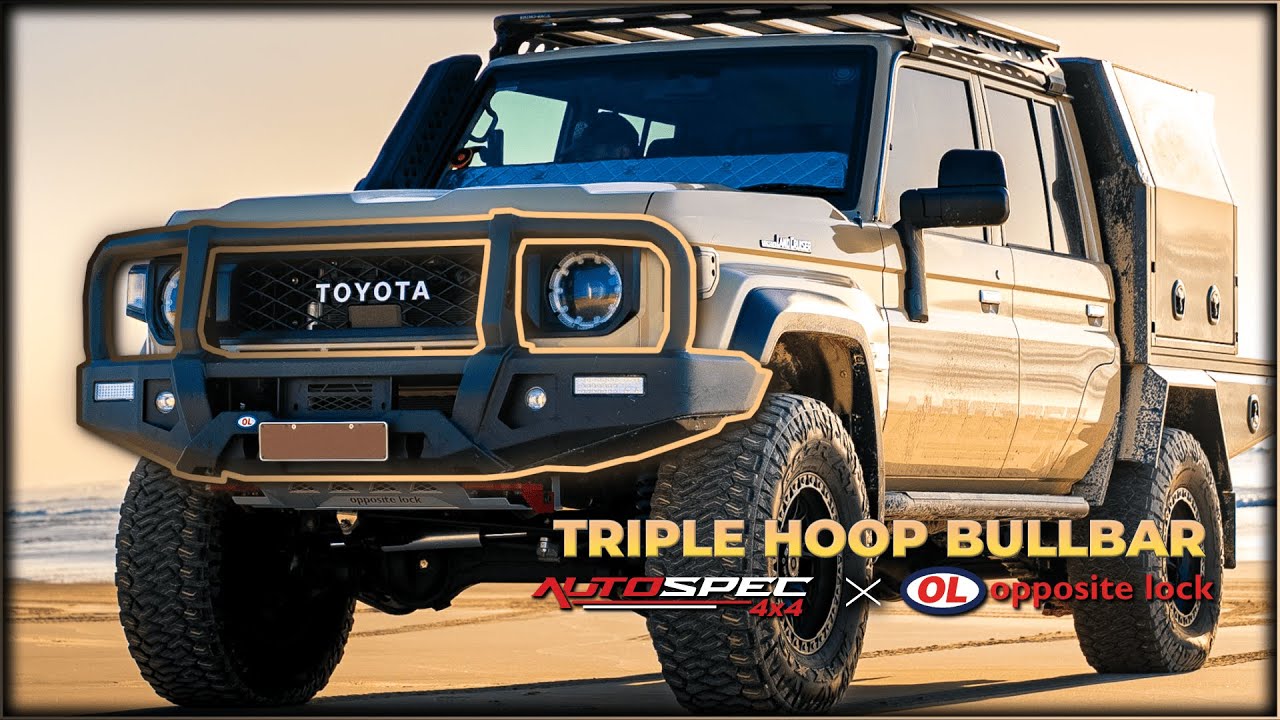 Черт, выглядит круто... | Противоположный защитный экран для Land Cruiser 79