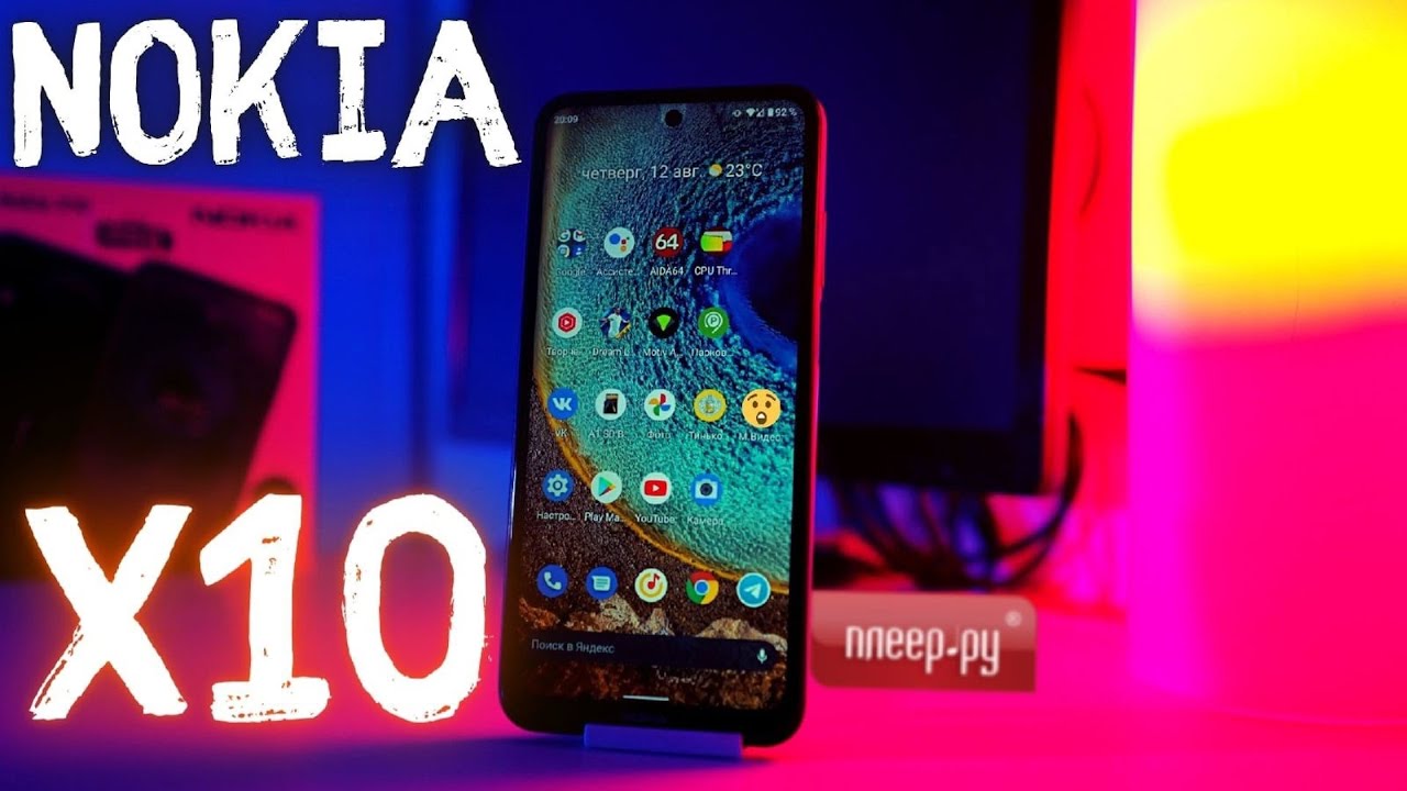 Обзор смартфона Nokia X10
