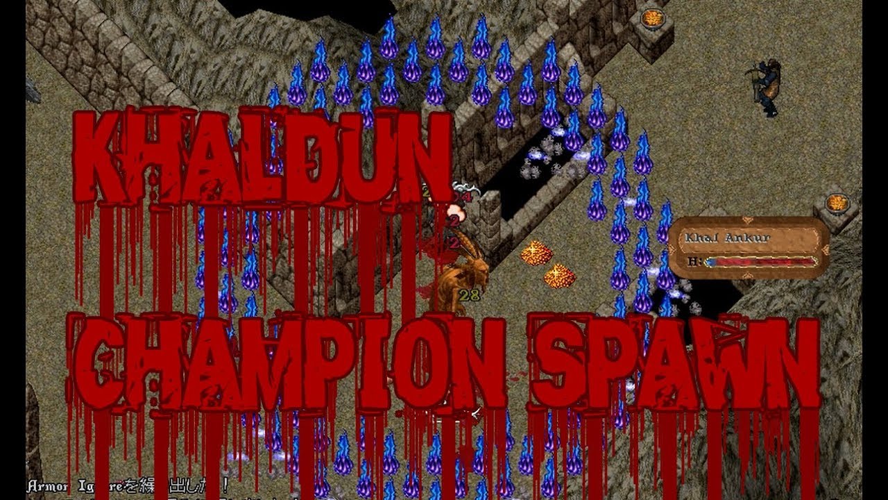 Ultima Online 