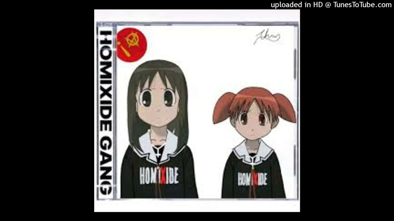 homixide gang - uzi work instrumental (reprod yuka)
