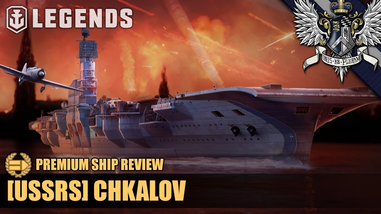 WoWS: Legends - Chkalov - Обзор премиум-корабля