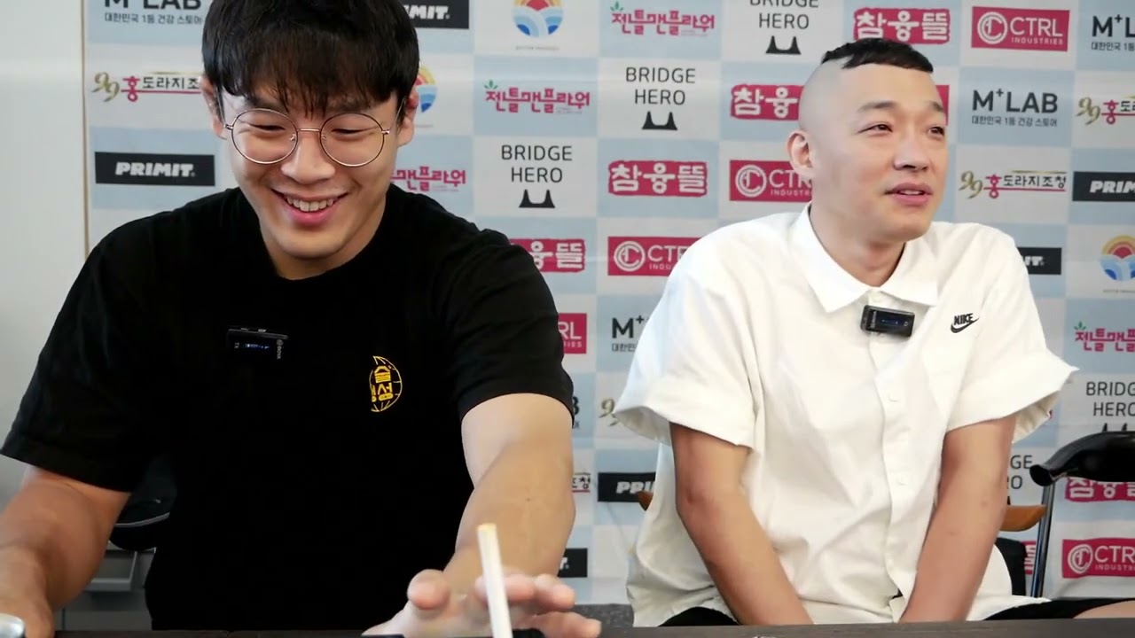 OPMT 프로리그 파이널 & 킹 오브 킹즈