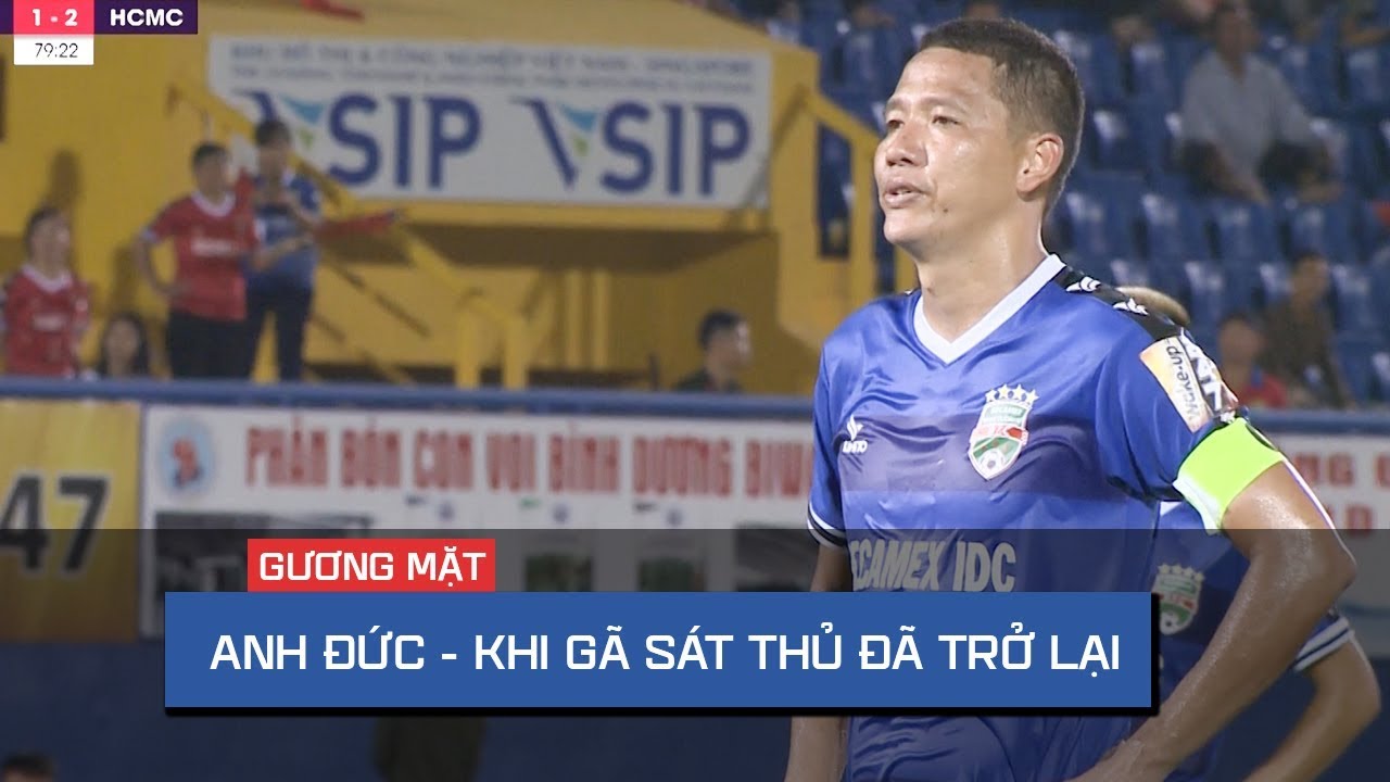 Nguyễn Anh Đức - Khi 