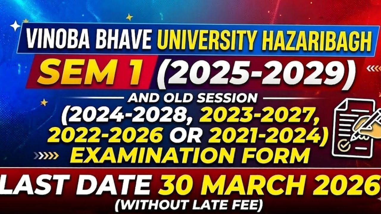  FYUGP SEM 1 2025-2029 Examination Form Notice Vinoba Bhave University Hazaribagh #vbuhazaribag 