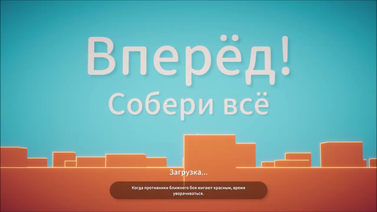 Escape from Duckov---21